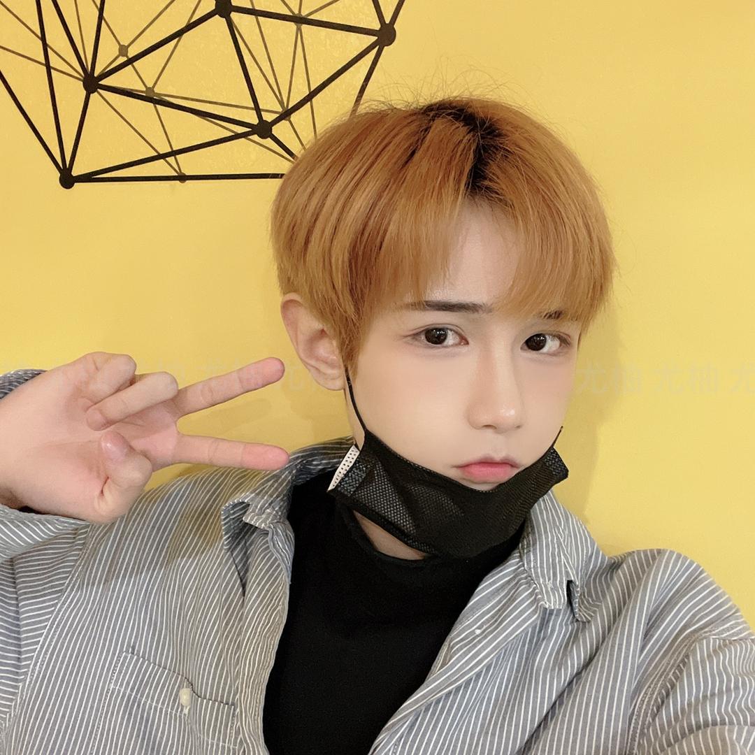 尤柚