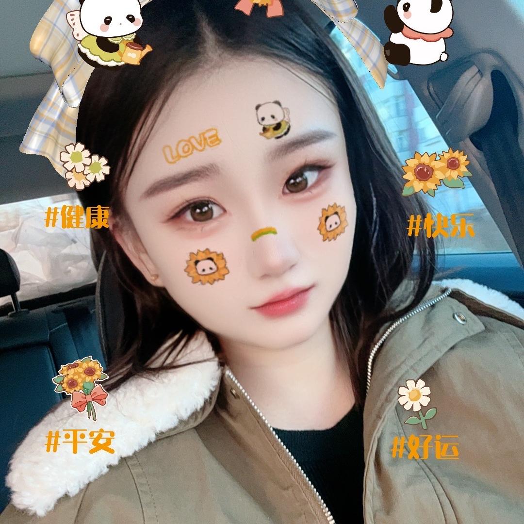 茗柔小铺