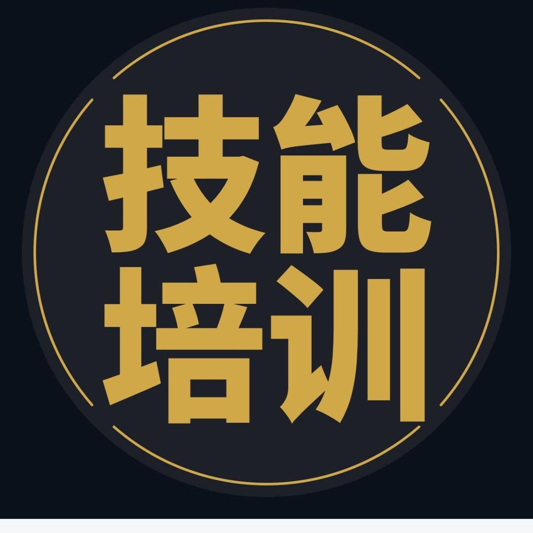 小雪老师-养生手法培训