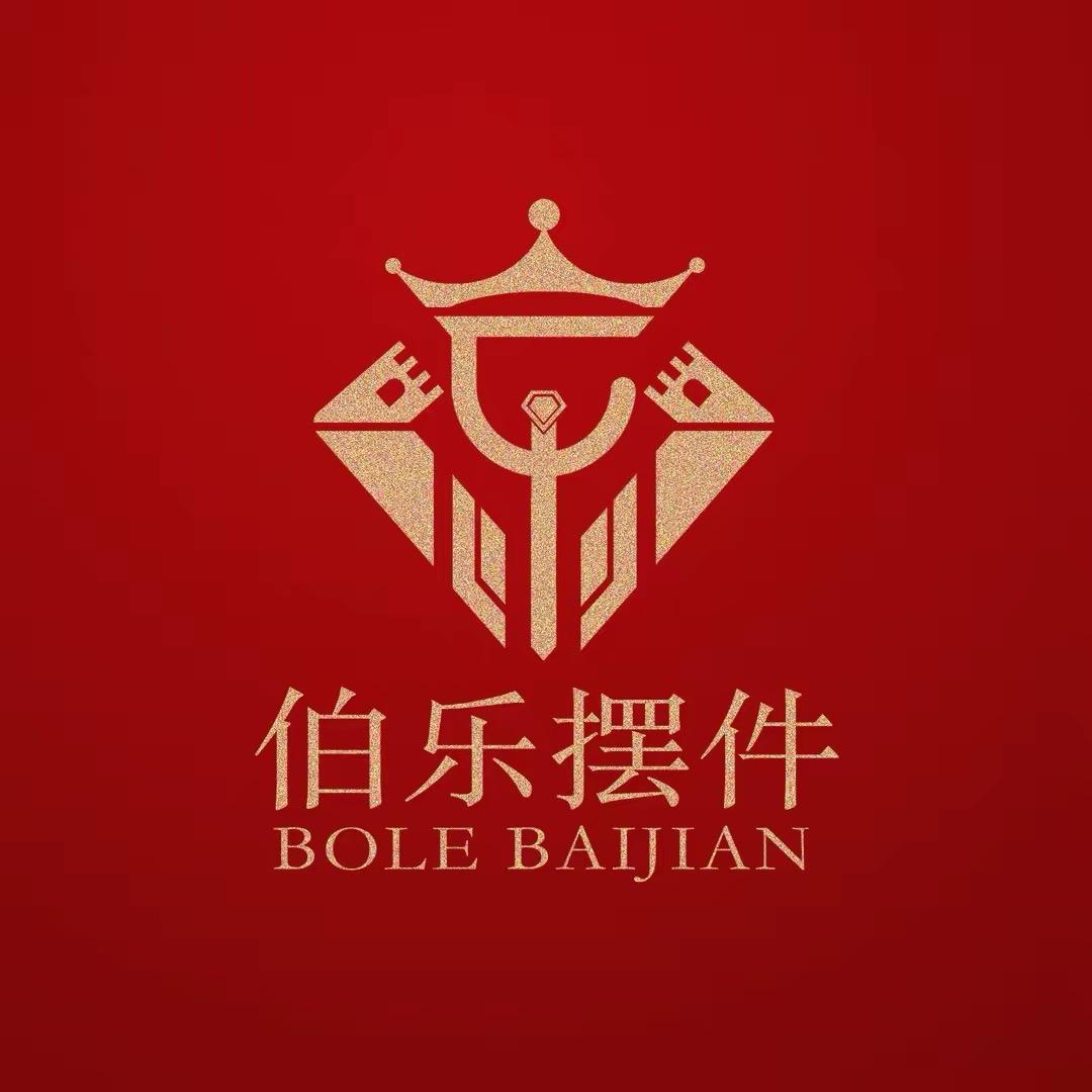 伯乐翡翠摆件