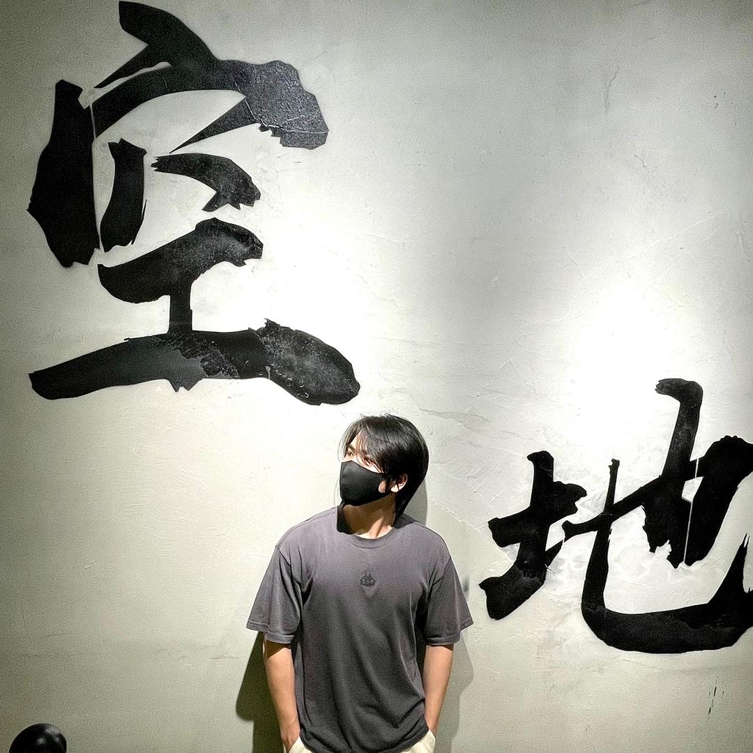 空地烧烤