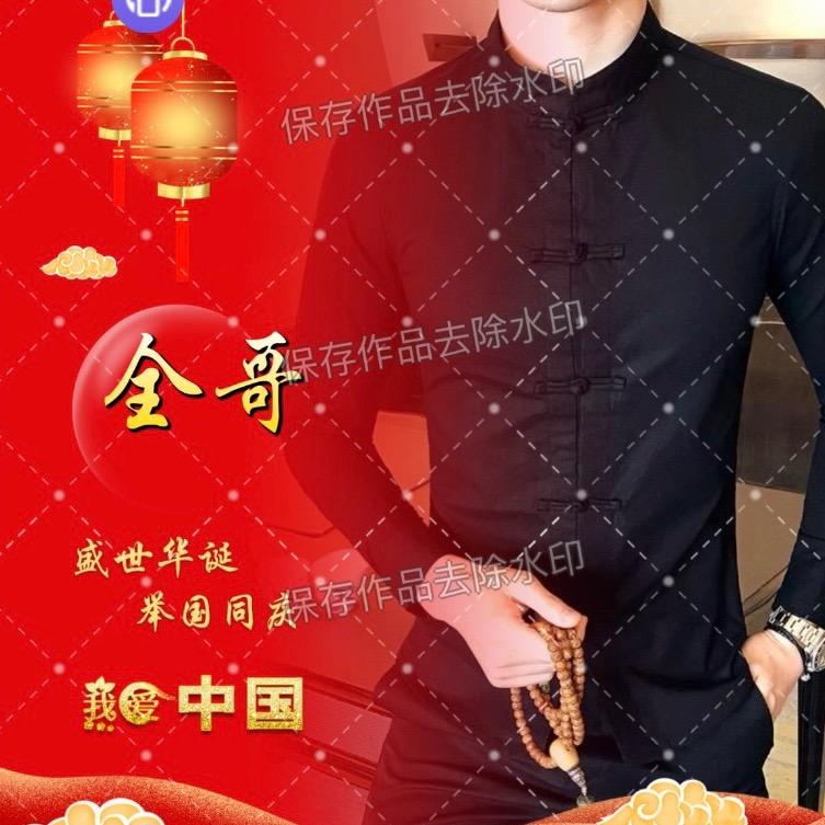 中港跨境商务车🇨🇳