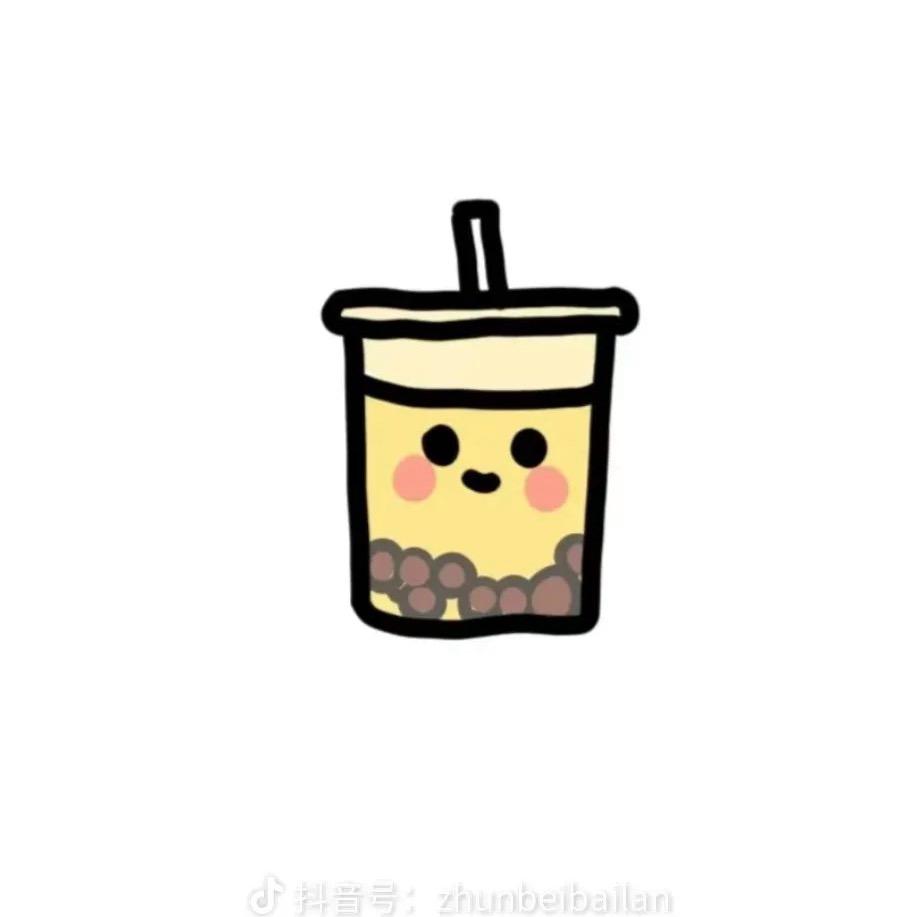 乌素