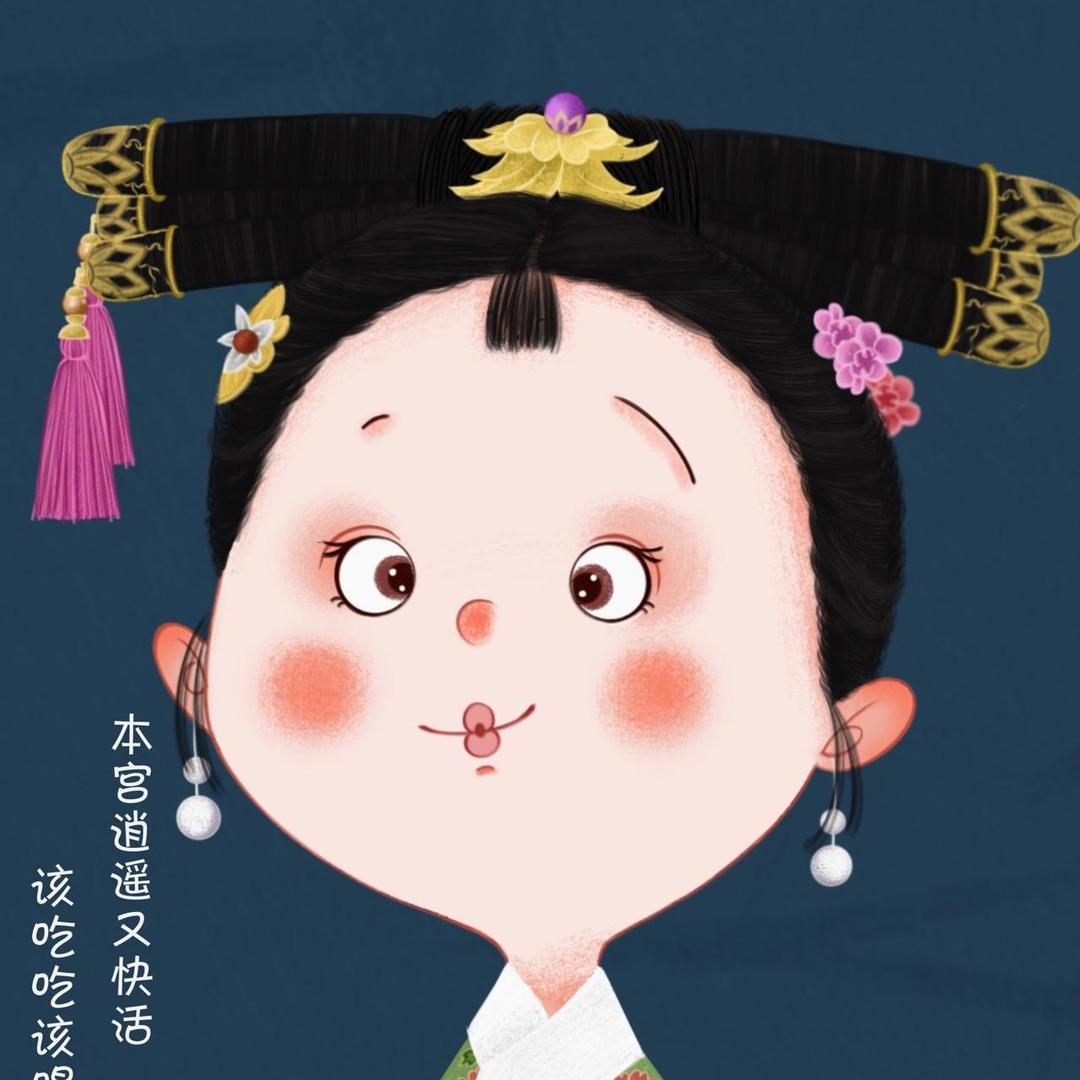 原来是皮蛋啊