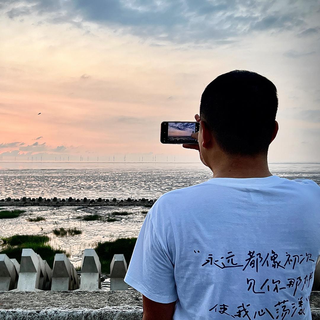 抖抖