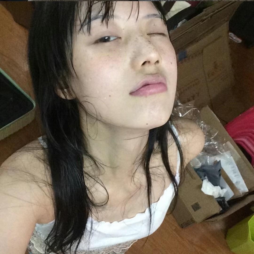 幸
