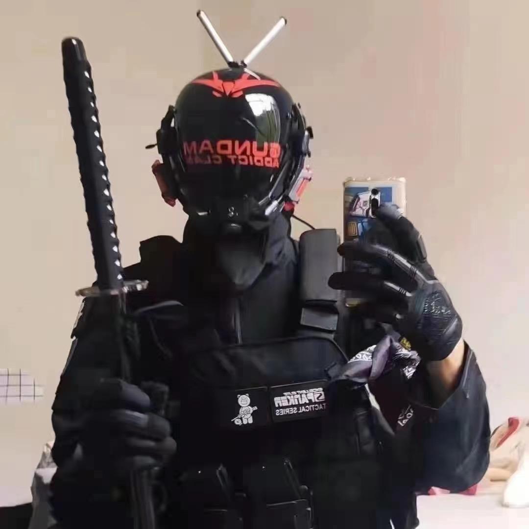 酥