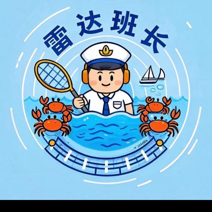 兴华粮油副食品