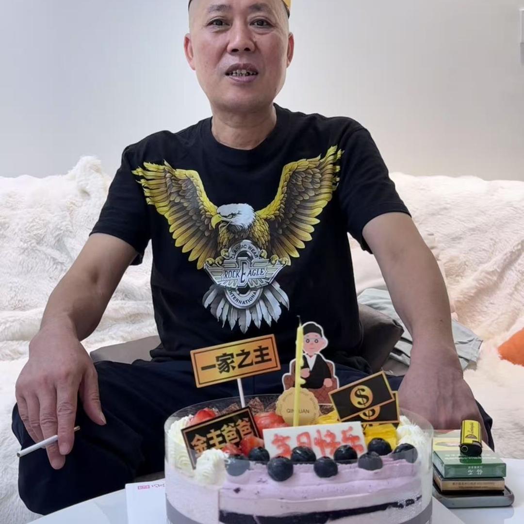 信🉐️过老邓😀😀😀