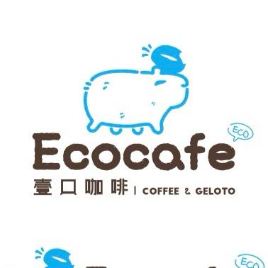 壹口咖啡