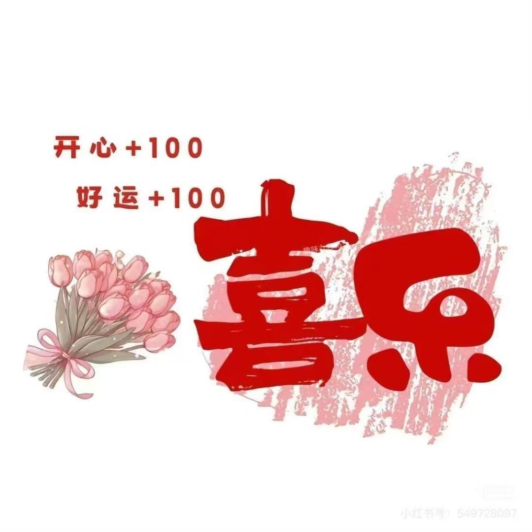 萍姐