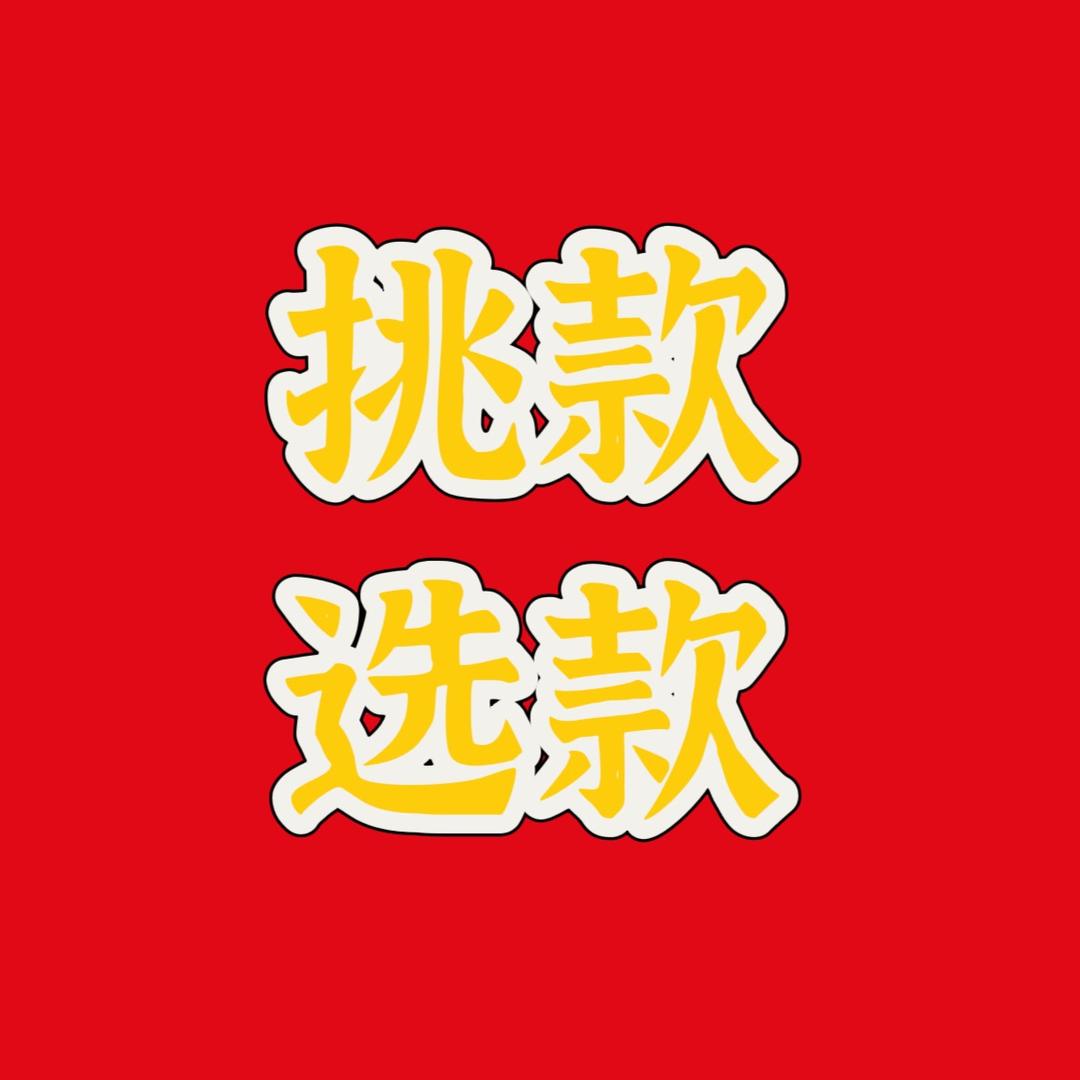 小助理