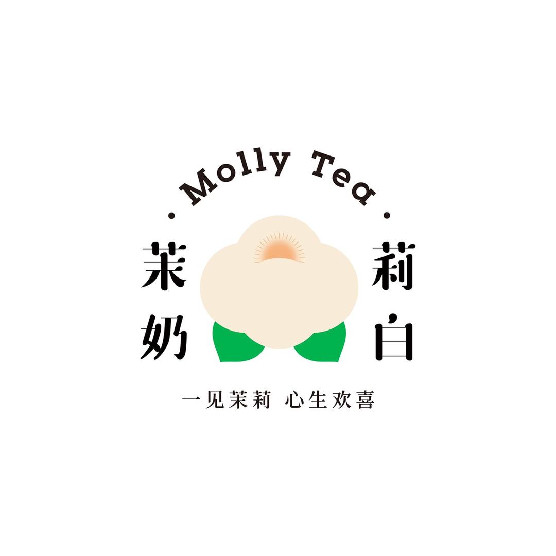 茉莉奶白（鞍山万象汇店）