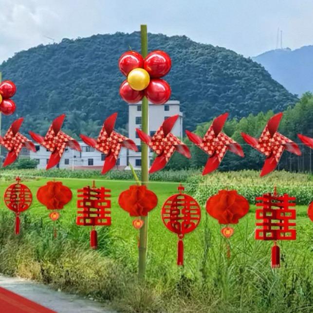 幸福美满888
