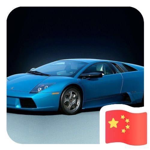 ✨💗檚萫💗✨