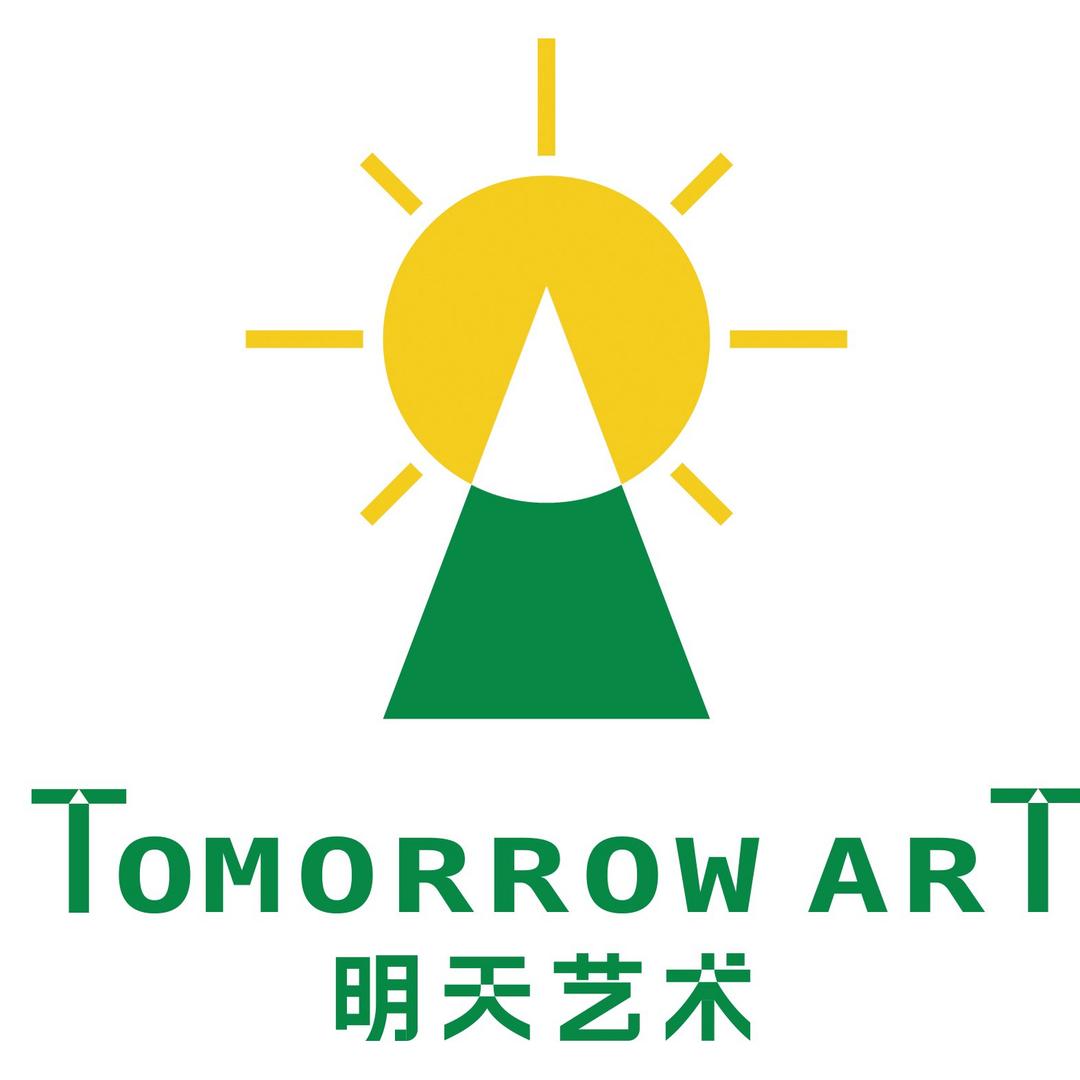 明天艺术教育