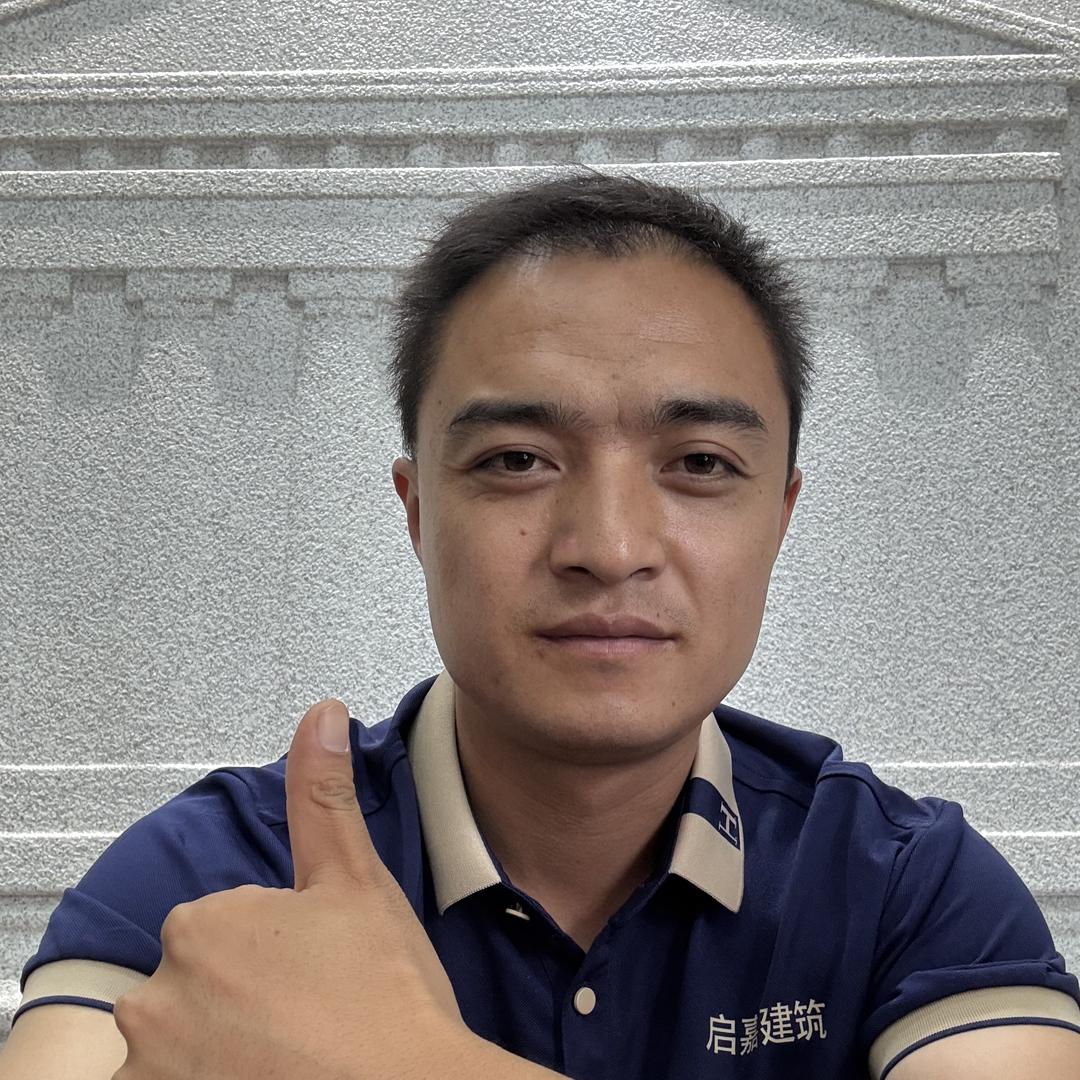 金辉墙面定制