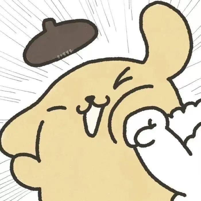 路易尔