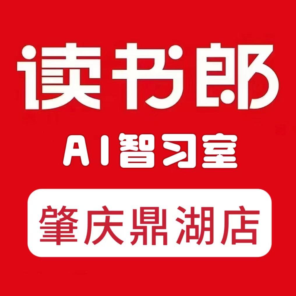 江敏