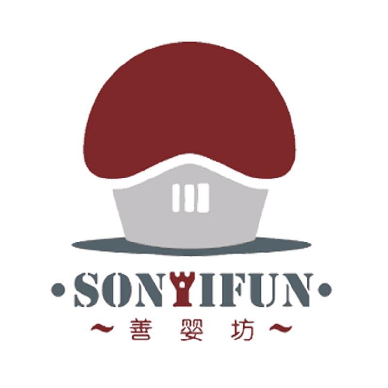 善婴坊童装旗舰店