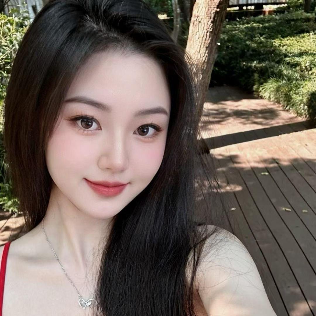 九妹