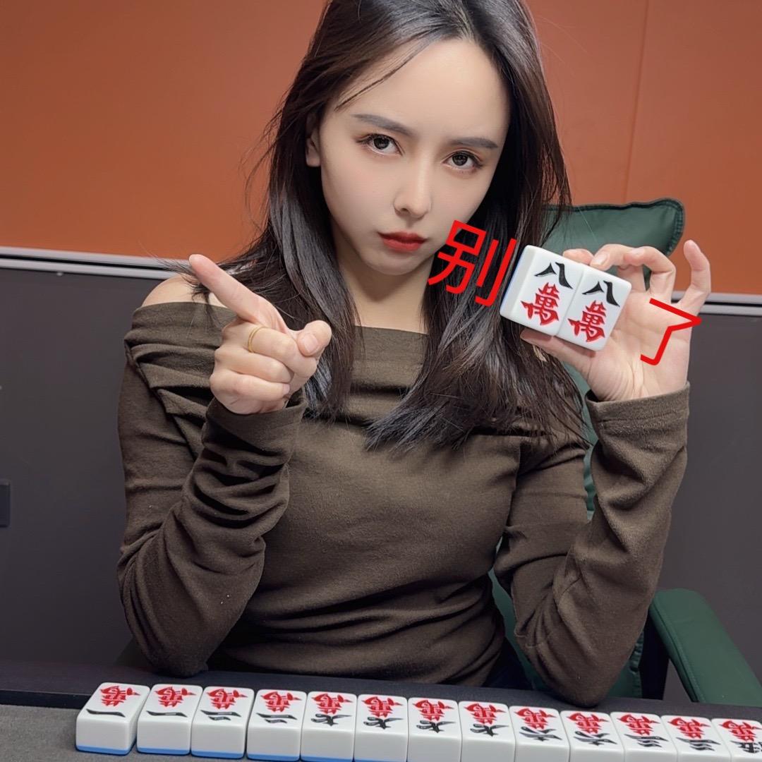 托克逊龙七棋牌俱乐部