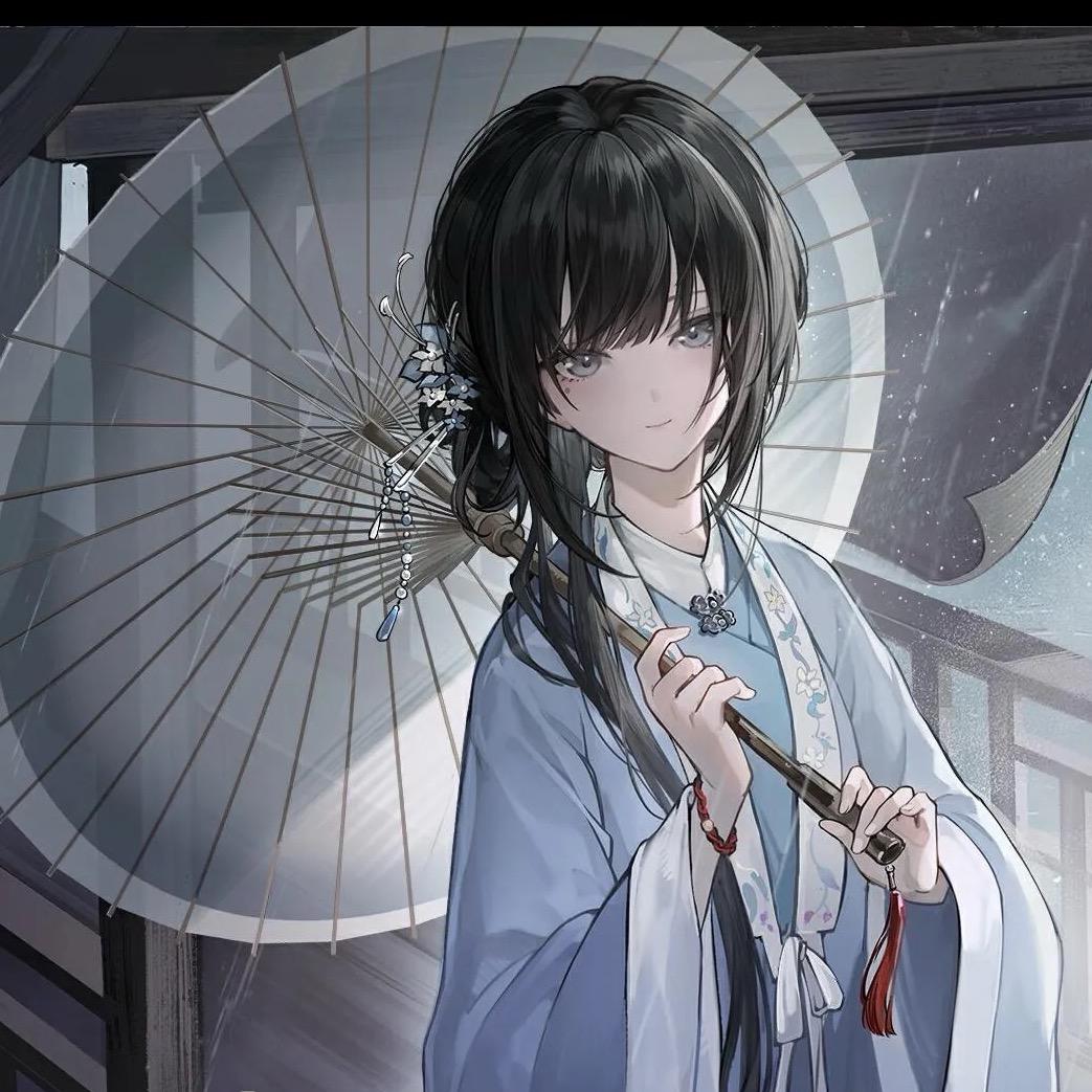 穗穗平安