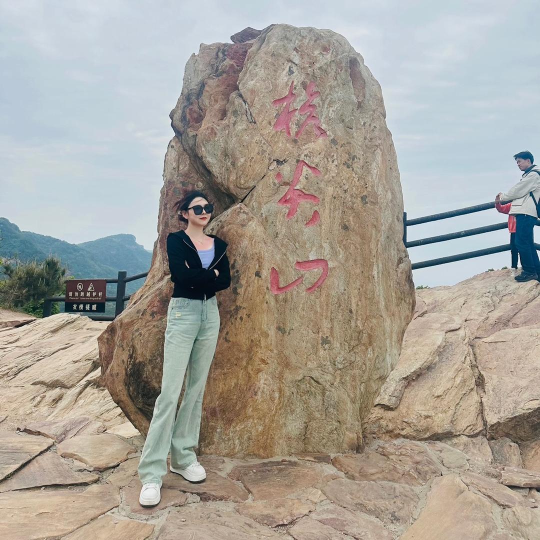 蕾蕾老师教眉毛