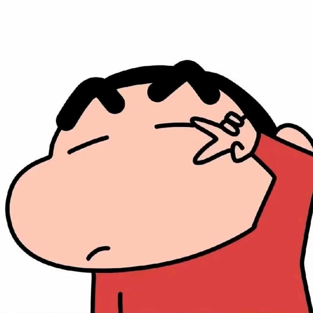 心悦.