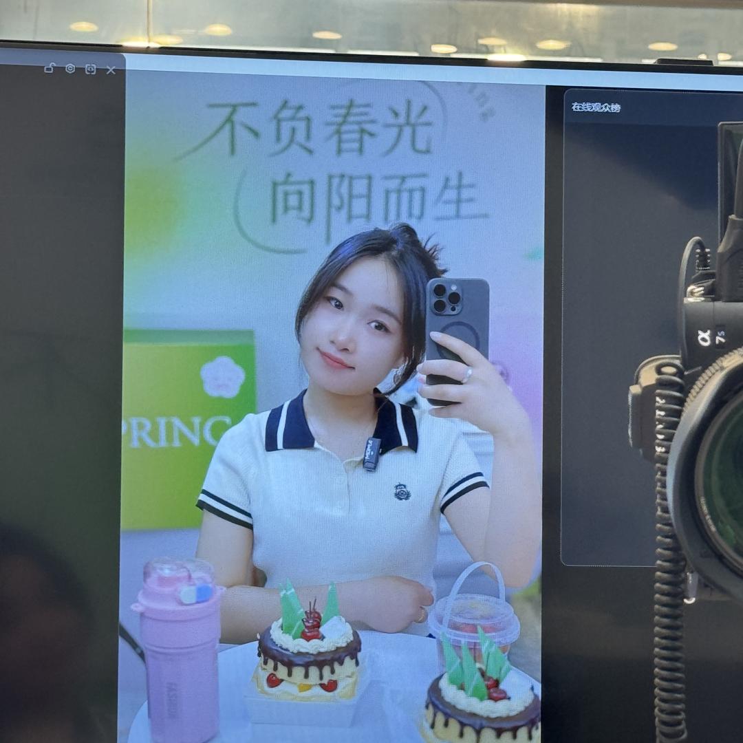 都市新语甄选(助理小娟娟)
