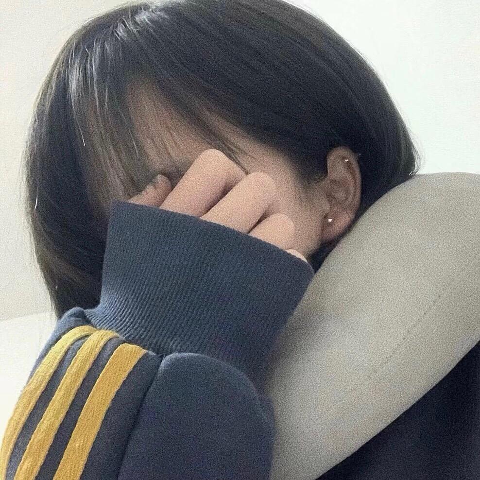段