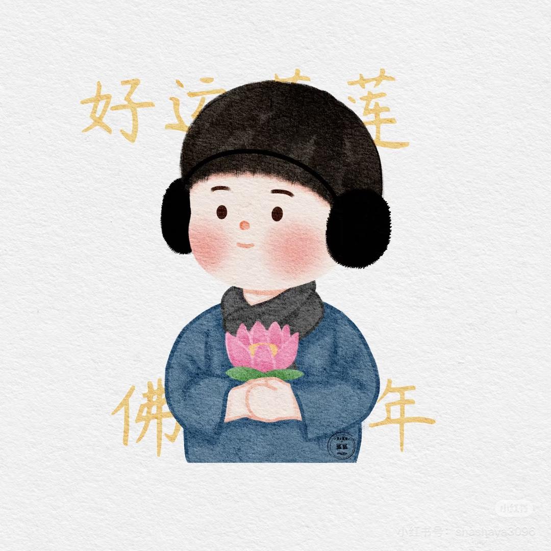 温柔的黑旋风