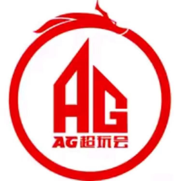 就叫成都ag
