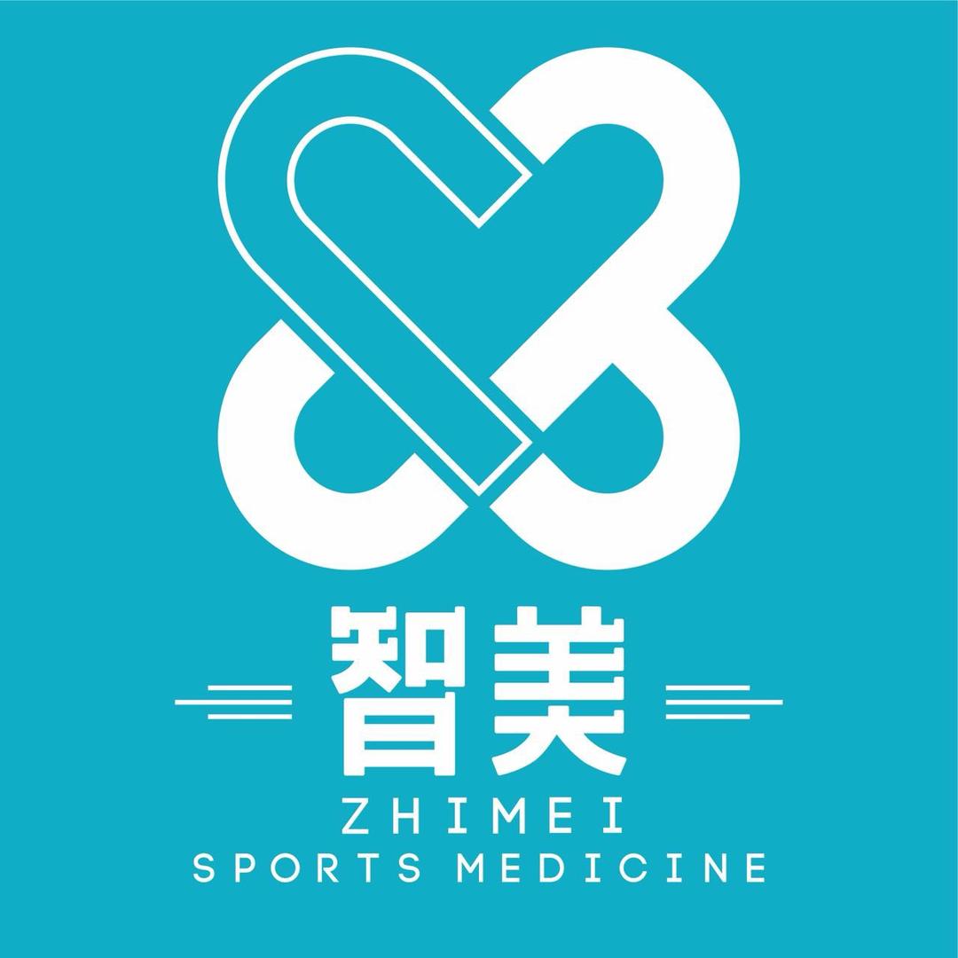 MODX智美运动体检中心
