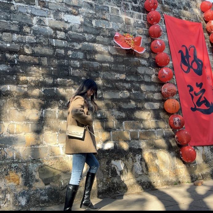 柚子来一口