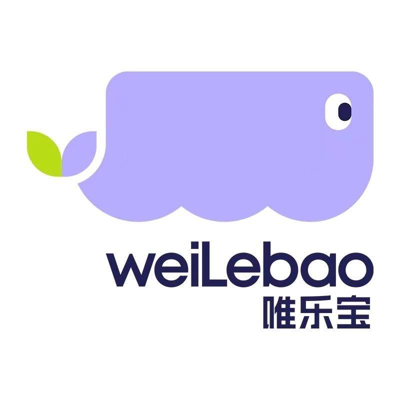 唯乐宝童车官方旗舰店授权号