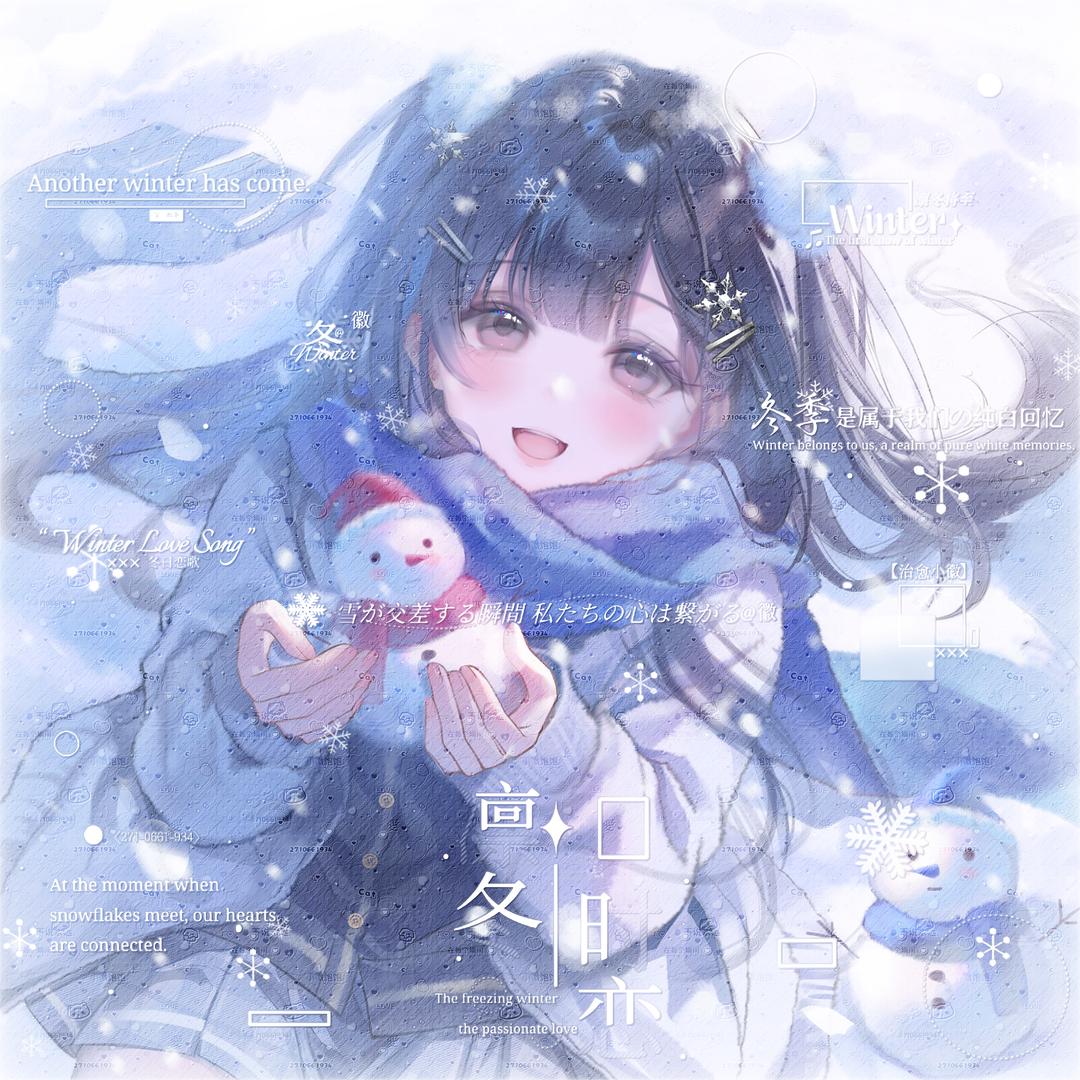 我的宝宝很可爱