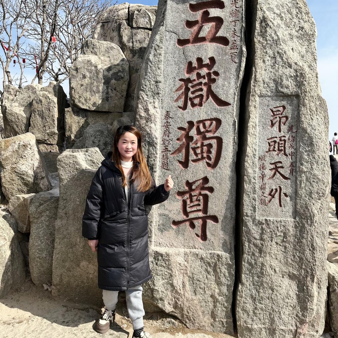 旺丰农资经营部