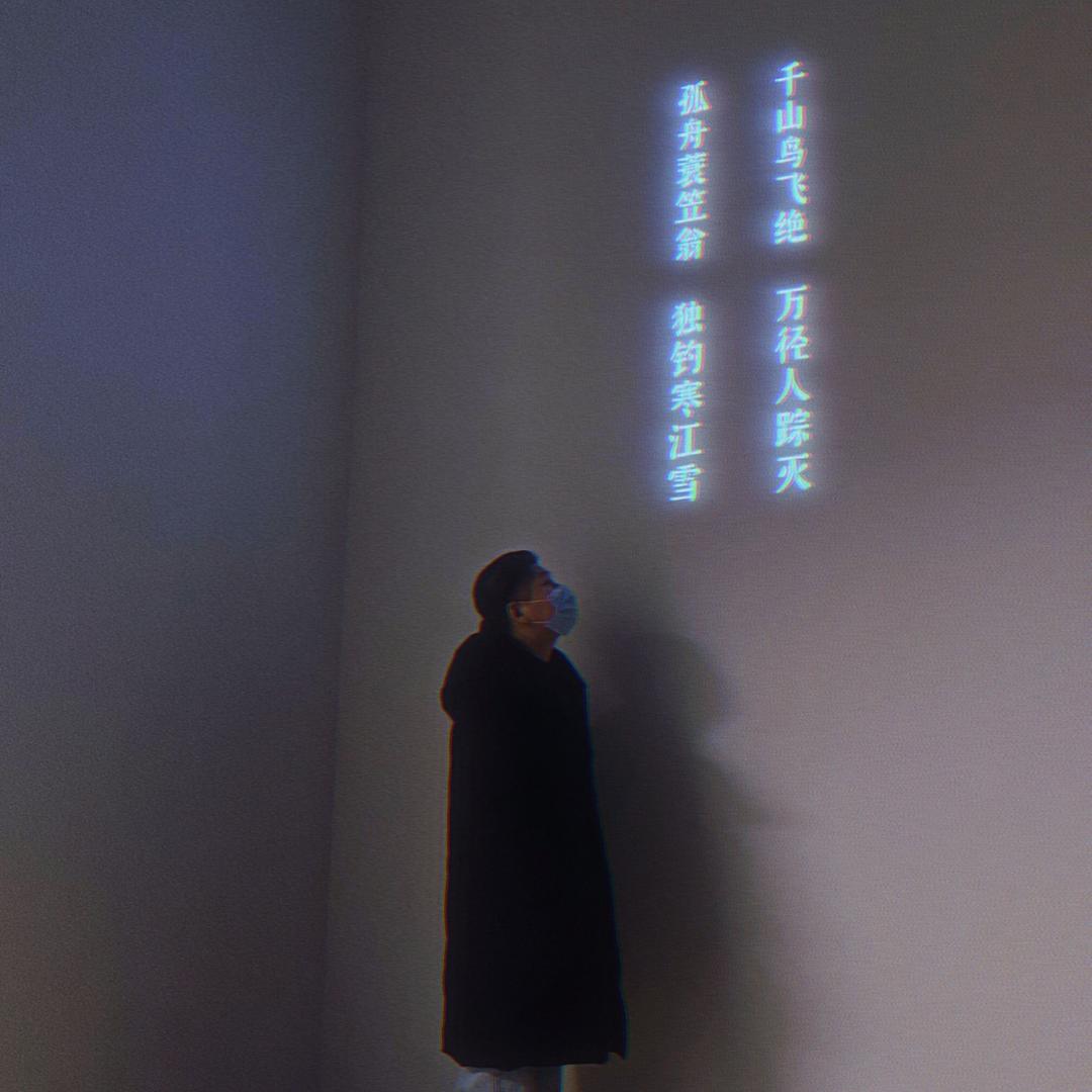 三石下凡尘