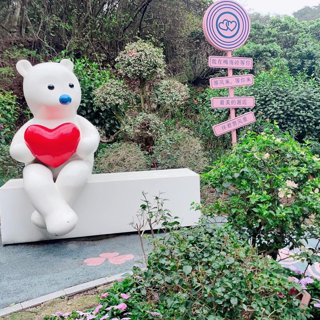 🌟不忘初心🌟💫《东方表哥》💫