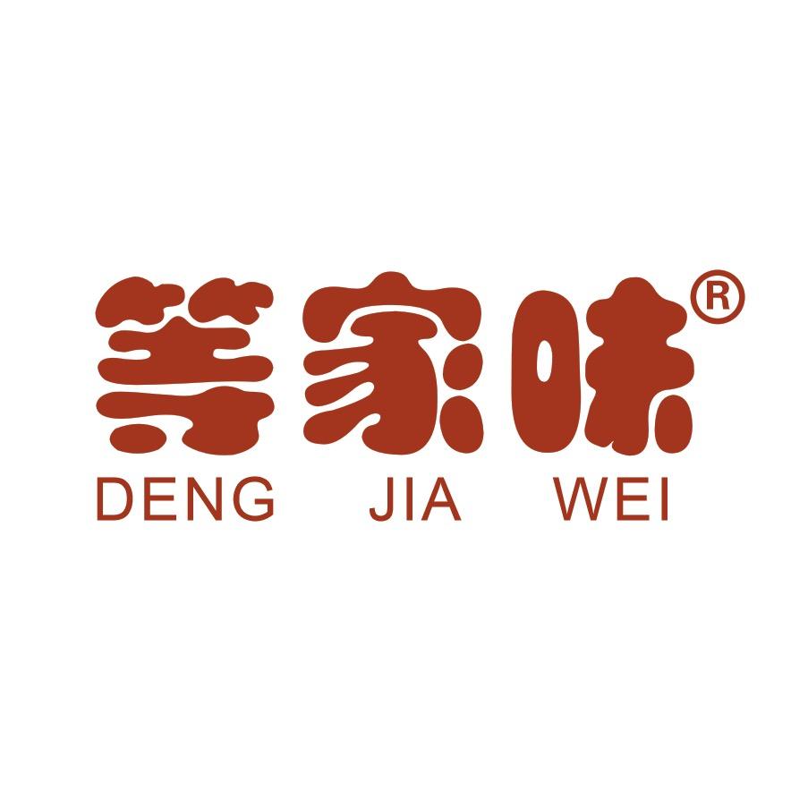 棉湖站肉脯厂（生产直销 批发半成品）