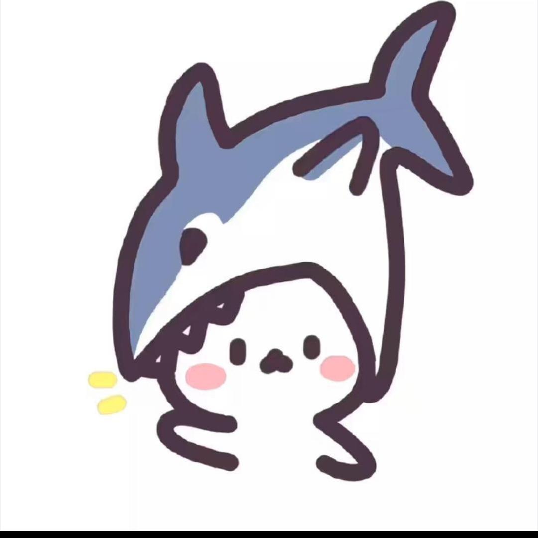 小白..