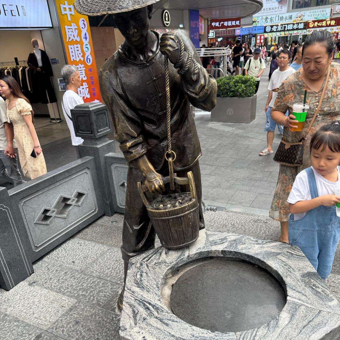 老血与柏舟去打太阳被喃总叫去扎元宝