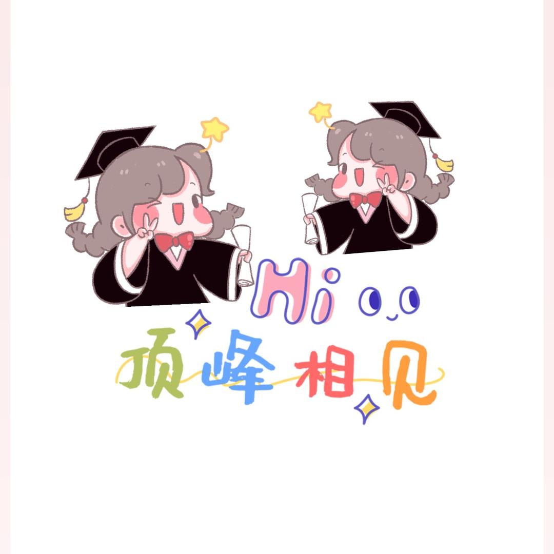 米豆同学的小语宙