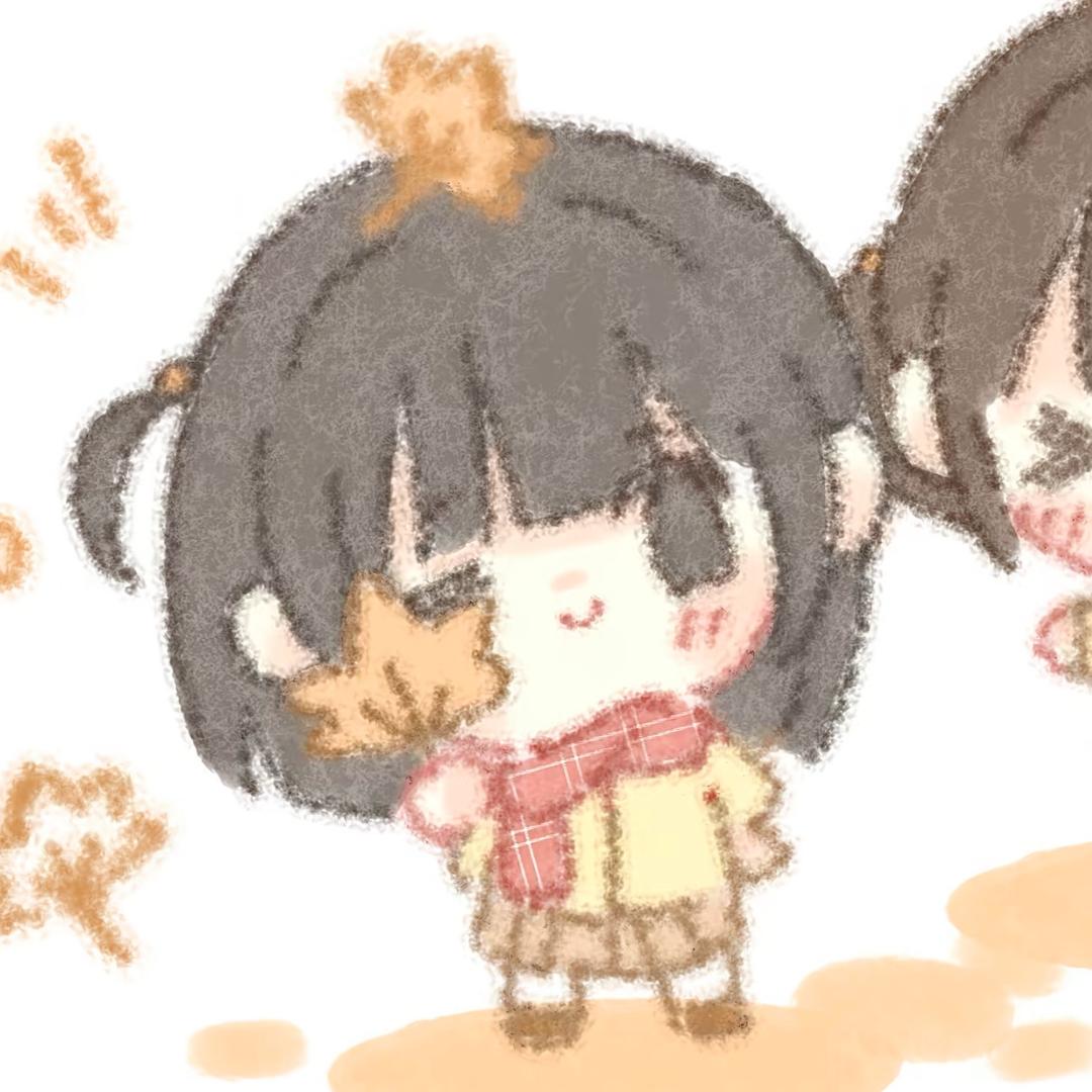 愛.