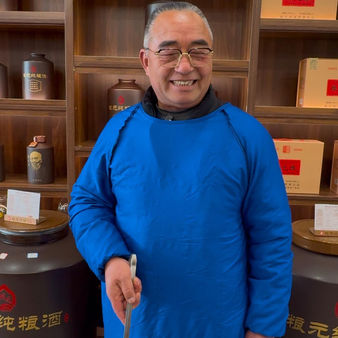 粮元纯粮酒一老杨