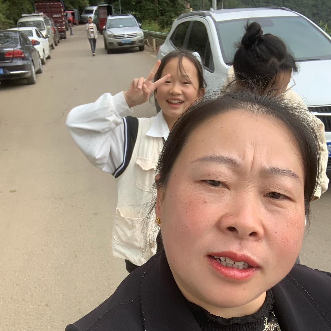 任……