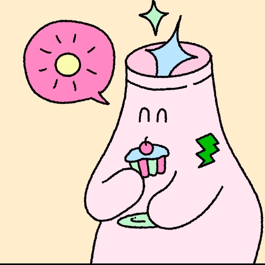 南笙北执
