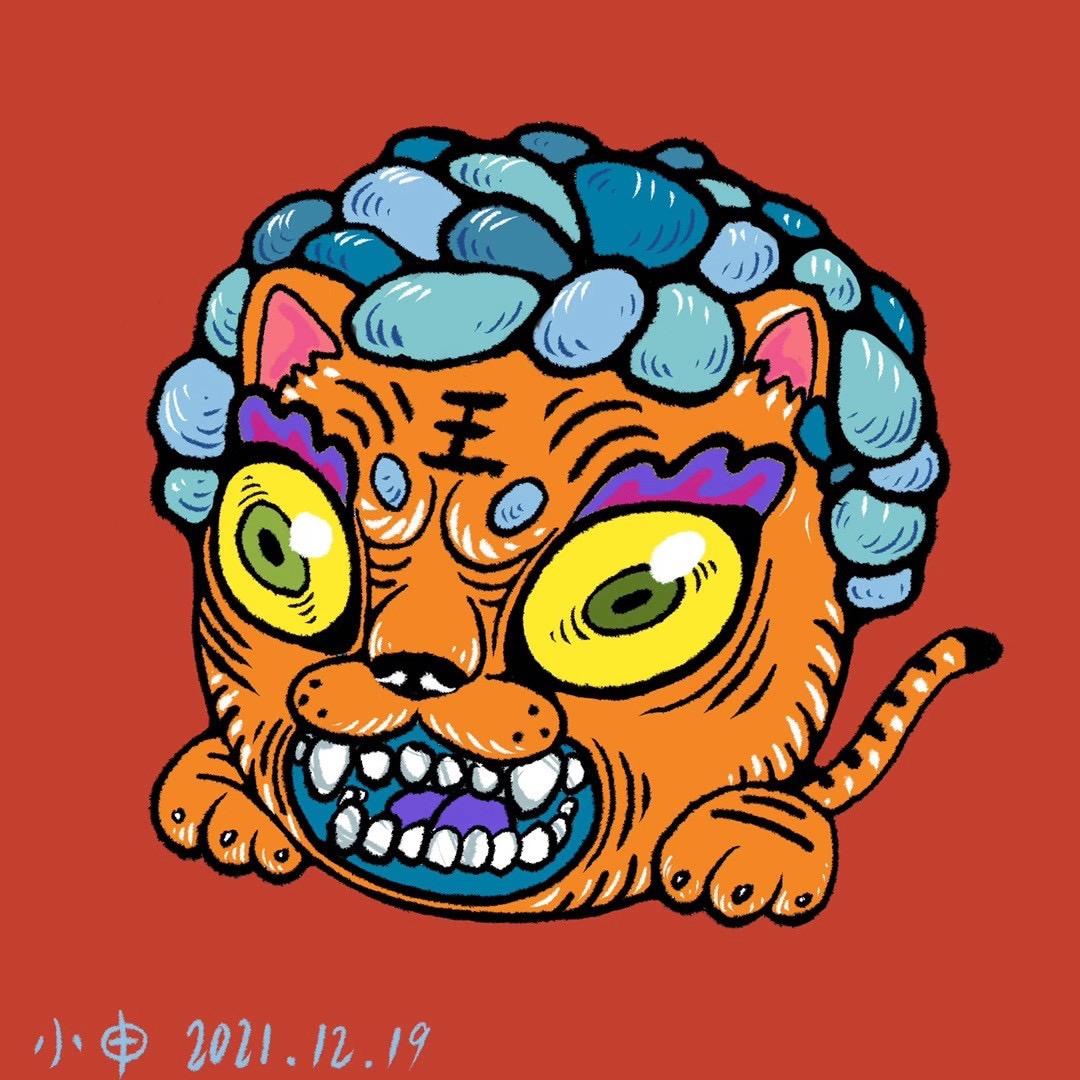 我是成成儿