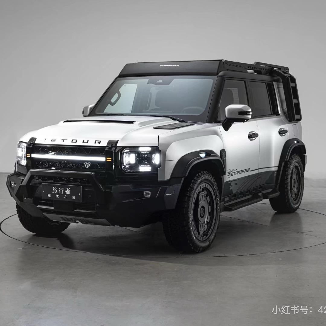 众怡兴银龙之翼小张